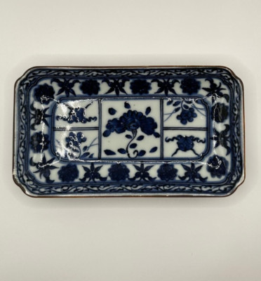 Andrea by Sadek Japanese Porcelain Rectangular Tray