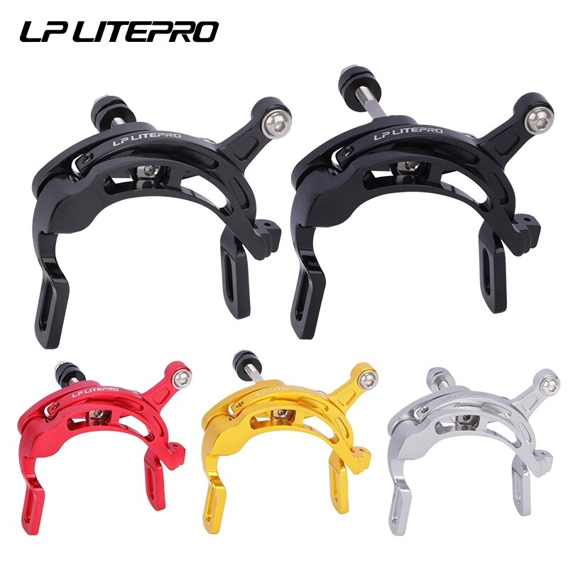 Silver Brake calliper set for BROMPTON (07/09） UK