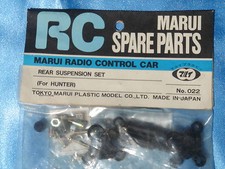 BRAND NEW MARUI REAR SUSPENSION SET For HUNTER Part No:022 Made in JAPAN.