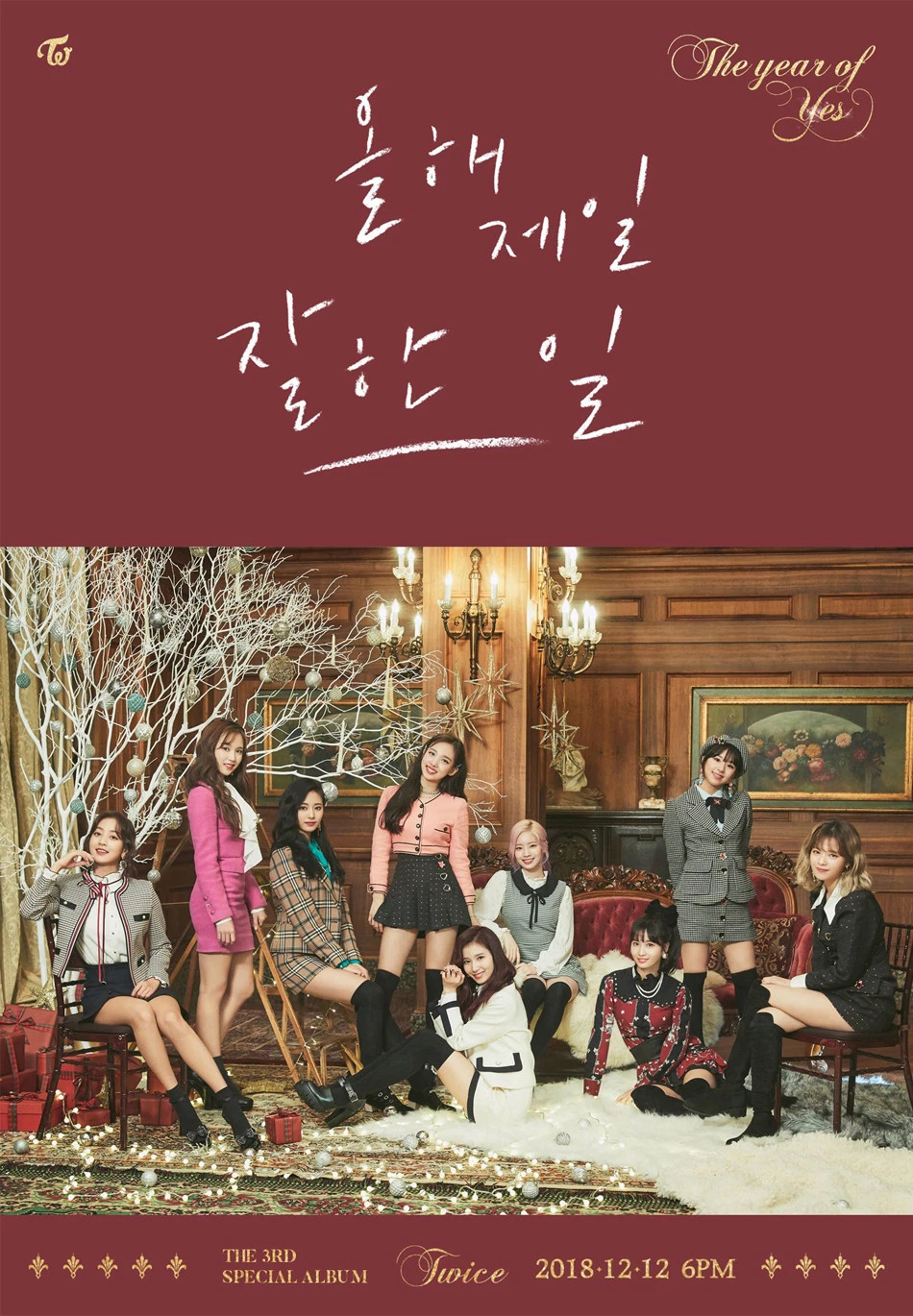 TWICE THE YEAR OF YES Special Album 2 Ver SET 2CD+2 Book+8 Card+