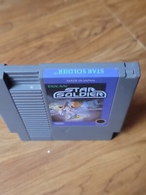 Star Soldier (Nintendo Entertainment System, NES 1988) Authentic