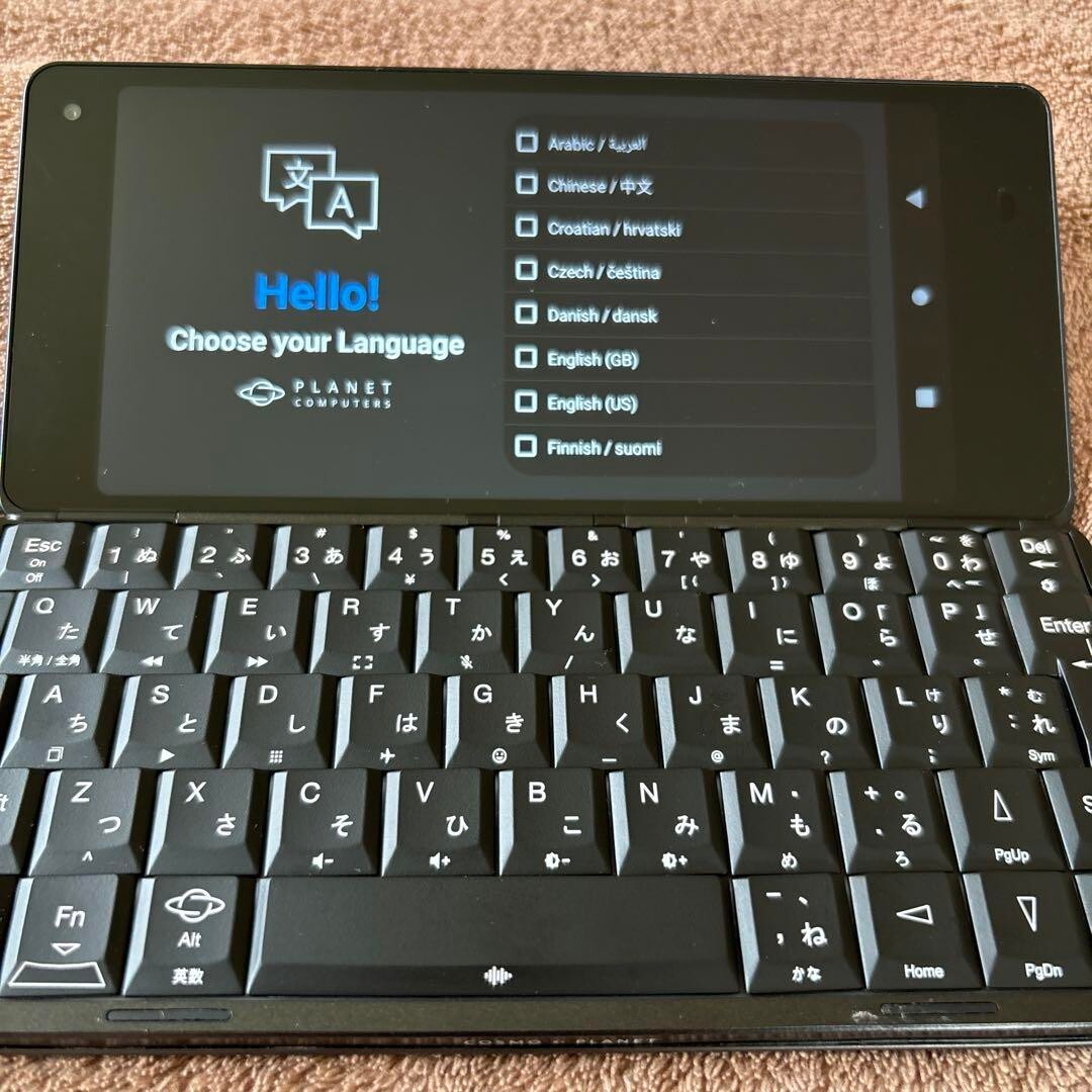 Planet Computers Cosmo Communicator Keyboard Android