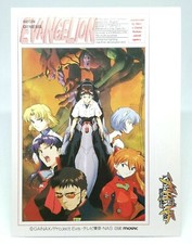 Neon Genesis EVANGELION 1 Cassette tape index card Japan Anime Movi  