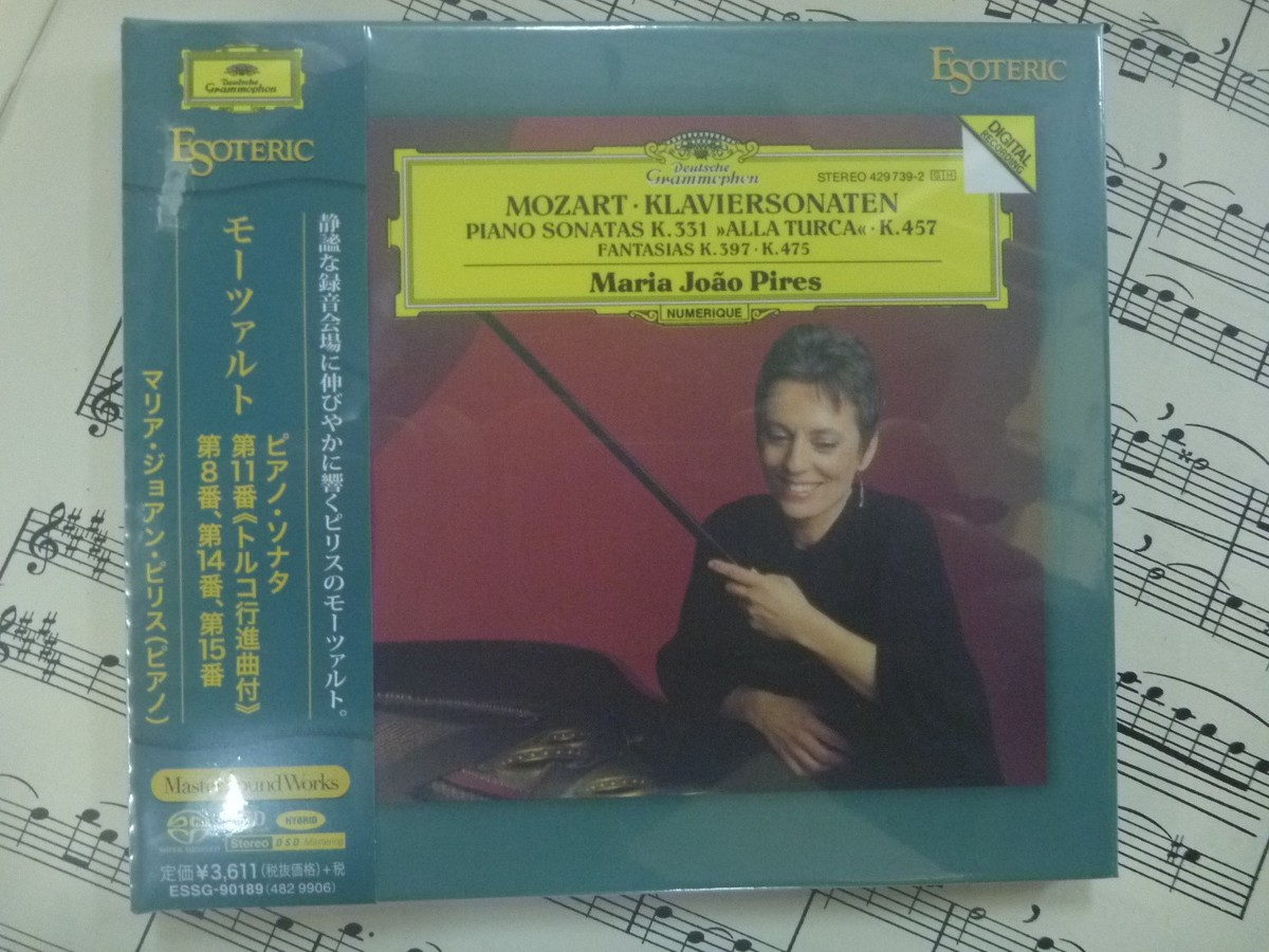 ESOTERIC SACD ESSG-90189 モーツァルト ピアノソナタ ☆ESOTERIC SACD Limited Special Price ESSG-90189 Genuine Mozart