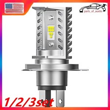H4 9003 LED Motorcycle Headlight Hi/Lo Bulb Beam Motor White High Power 2/4/6