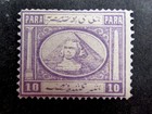 nystamps British Egypt Stamp # 9 Mint OG H $70 L10y1798 — photo 1