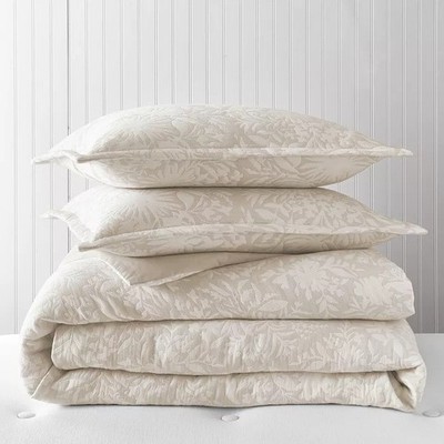 SKY JARDIN SILHOUETTE FULL/ QUEEN DUVET COVER SET SHAMS 100% COTTON CREAM  BEIGE