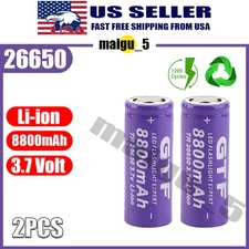 2PCS 26650 3.7V Rechargeable Batteries, 5000mAh, US Shipping