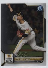 2022 Bowman NPB Nippon Professional Baseball Chrome Kodai Senga Koudai #28 0l1