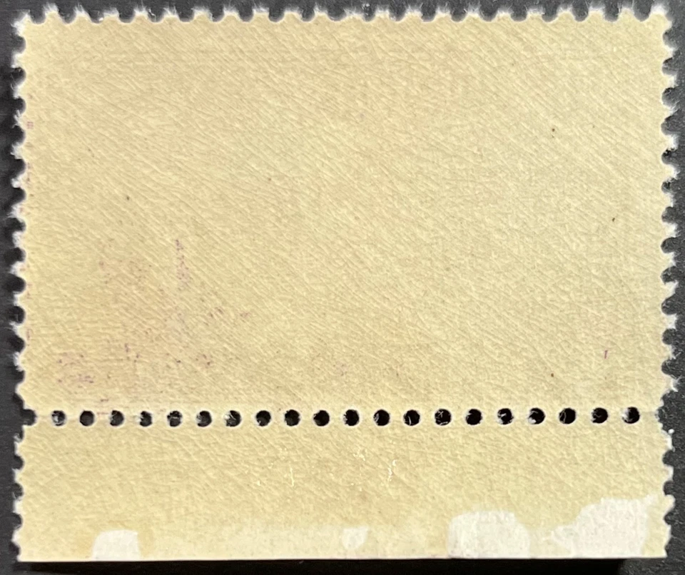 U.S. Scott #738, Mothers of America Issue, Flat Plate w/Selvage Plate # F-VF MNH - Image 2 of 2