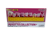 Re-Ment Kirby 30th Anniversary Poyotto Collection Set of 6 Figures In Box NEW