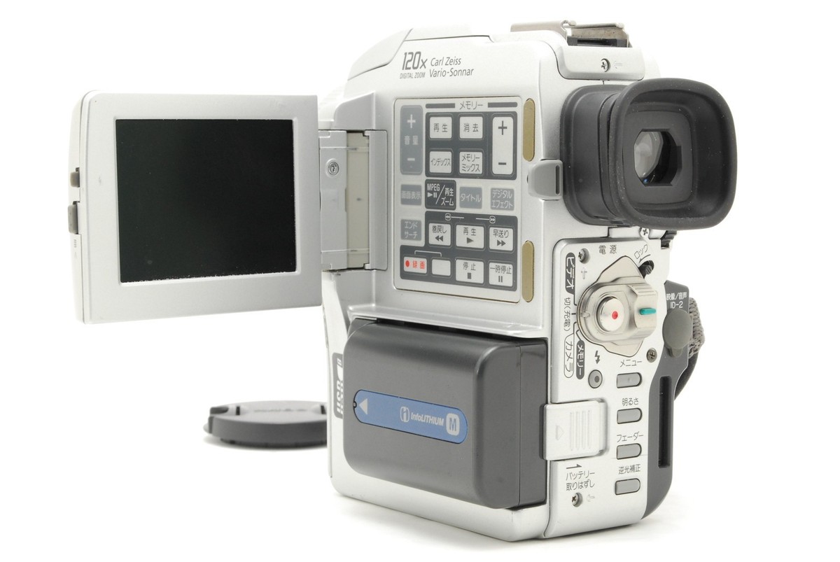 READ [Near MINT] Sony Handycam DCR-PC110 Mini DV Camcorder