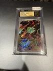 2025 POKEMON JPN M1L-MEGA BRAVE ART RARE #064 BULBASAUR PSA 10 FREE SHIPPING