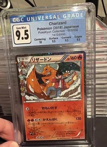 Charizard 1st 032 CP3: PokeKyun Collection Japanese CGC 9.5 GEM MINT TCG Card