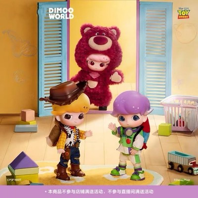 DIMOO Toy Story シリーズ1/8アクション フィギュア s-l400.jpg