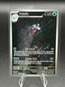 Palafin 225/091 Holo Illustration Rare Paldean Fates 2024 Pokemon NM
