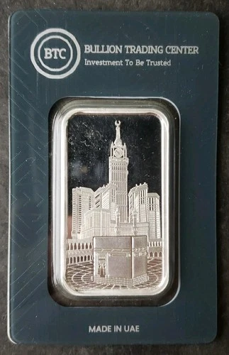 Bullion Trading Center 50 gram Silver Bar in Plastic Assay Card