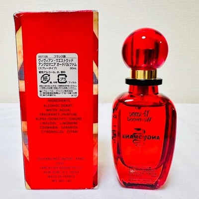 VivienneWestwood ヴィヴィアン　アングロマニア　EDP 50ml ヴィヴィアン・ウエストウッド アングロマニア オードパルファム 50mL