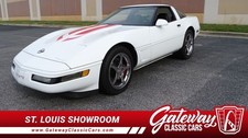 1995 Chevrolet Corvette for Sale