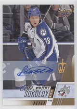 2017-18 Upper Deck CHL Auto Dmitry Sokolov #48 Auto 4ta