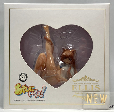 Ellis weißes Shirt 1/8 Figur Katze Planet Cuties FREEing 2011 ungeöffnet aus ...