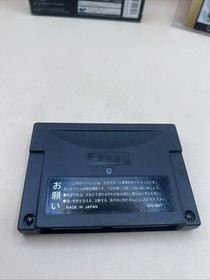 Sega Saturn Software Model Waku Waku 7 Sunsoft FI407