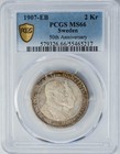 New Listing1907-Eb Sweden 2 Kronor 2 Kr 50th Anniversary Ms66 Pcgs Secure 949955-17