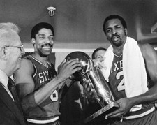 Moses Malone Rookie Cards Guide and Checklist 17