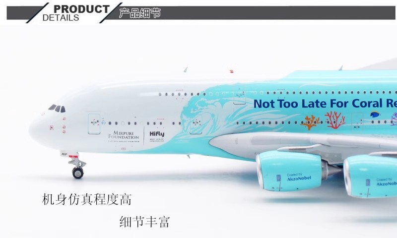 1:400 Aviation Hifly AIRBUS A380-800 Passenger Airplane