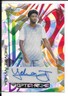 2022-23 Leaf Optichrome Rainbow Crystals Yohan Traore Auto Autograph /3