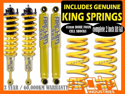 カーペンター　シースネーク 150 パワースキッピング ARCHM4X4 / COIL SPRING 2 INCH 50mm LIFT KIT FOR NISSAN R51