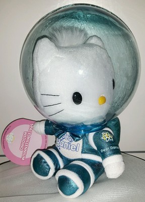 hello kitty mcdonalds soft toy
