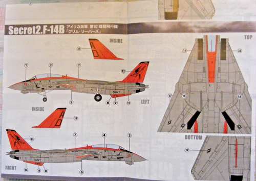 F-Toys 1/144 USN F-14B SECRET ITEM Tomcat Memories 2