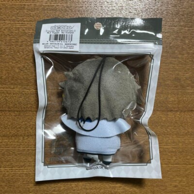 Nijisanji EN Ike Eveland Plush Niji Puppet Official Luxiem Half