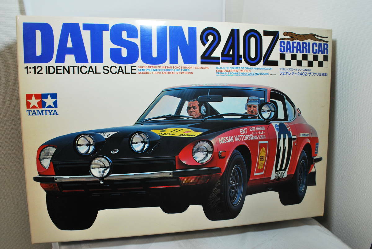 Tamiya Datsun 240Z Safari Car 1/12 Identical Scale Model Kit 