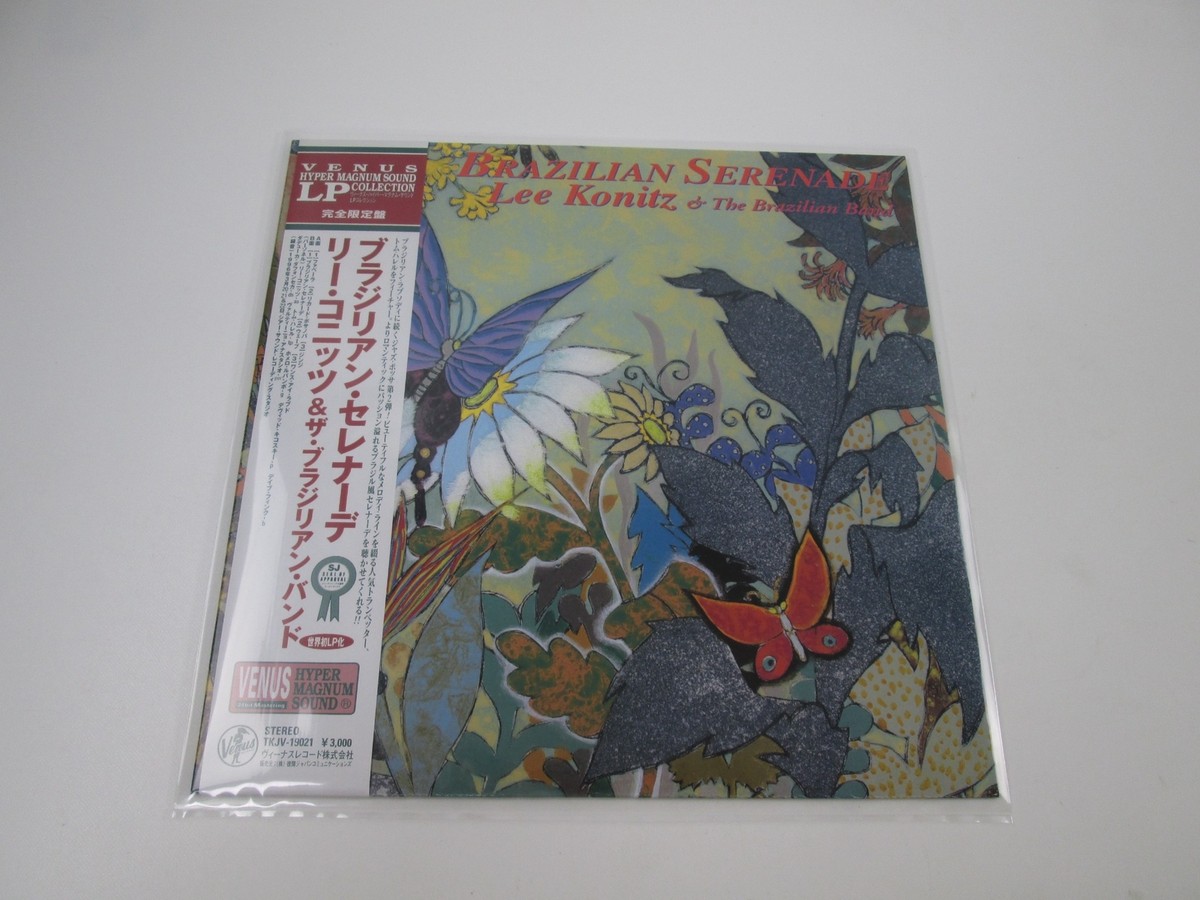 その他 LP Lee Konitz Brazilian Serenade TKJV19021 VENUS /00260 LEE KONITZ BRAZILIAN SERENADE VENUS TKJV-19021 with OBI