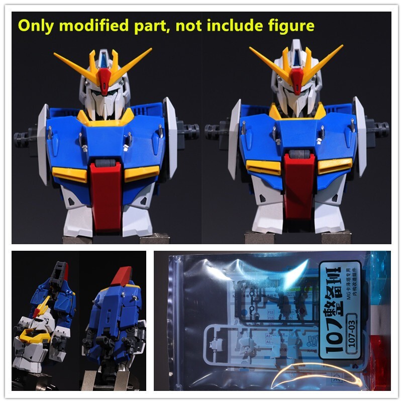 107 model chest head optimization modified part for MSZ-006 MG 1