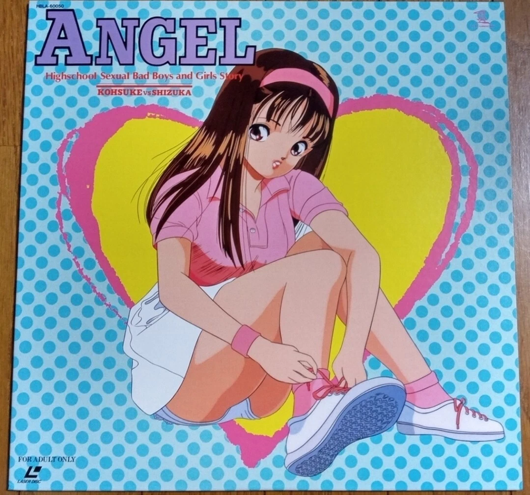 【アナログ盤 レコード】小沢健二 / ある光　1998年　12インチ　日本盤 Yahoo!オークション -「小沢健二 ある光」(レコード) の落札相場・落札価格