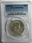 1959-D Franklin Half PCGS MS65FBL - Lustrous Reflective White - Full Bell Lines