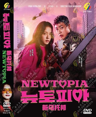 KOREAN DRAMA DVD~NEWTOPIA VOL.1-8 END [ENGLISH DUBBED] REGION ALL