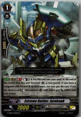 Extreme Battler, Jerohawk R G-EB03: The GALAXY STAR GATE G-EB03/028EN LP