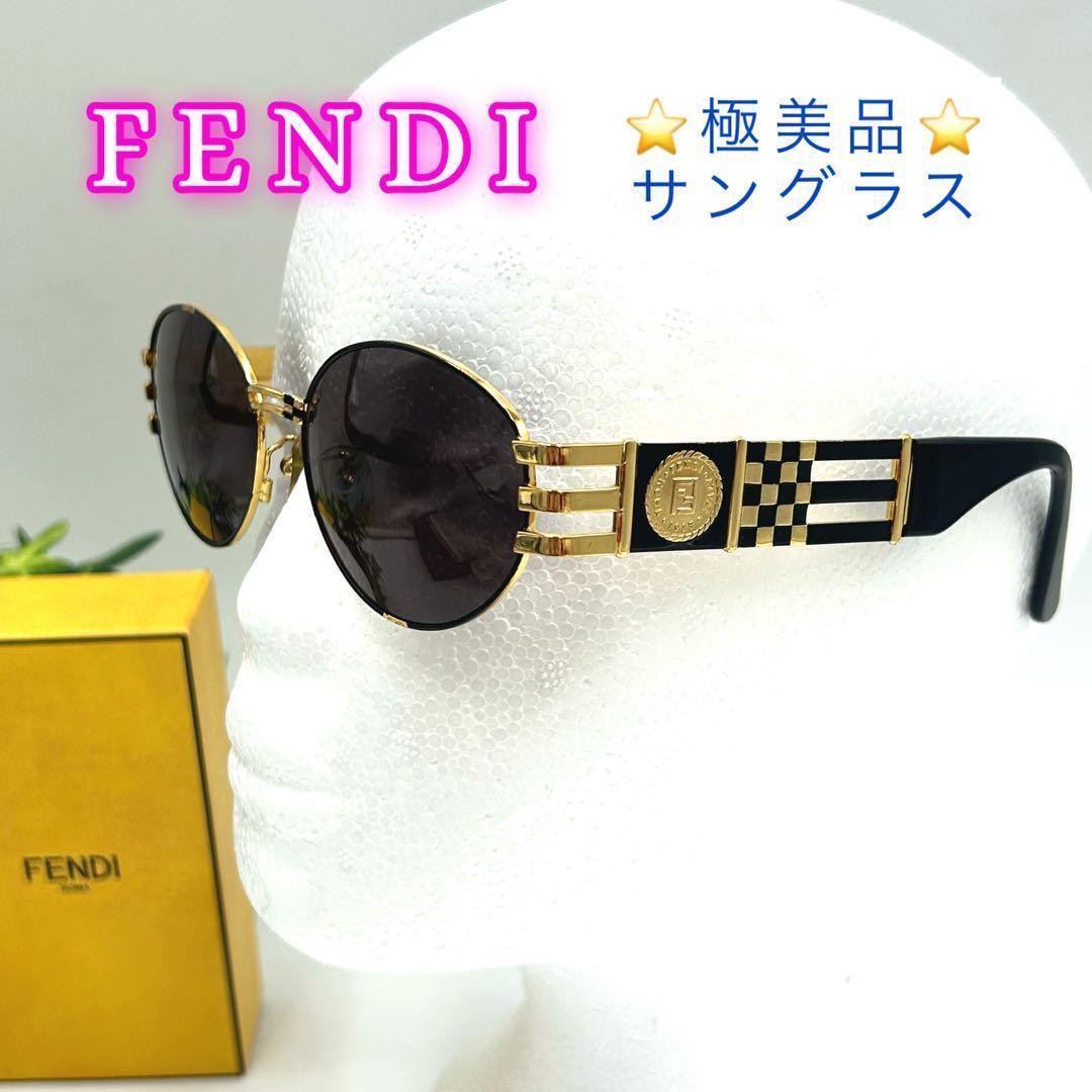 Fendi Oversized Oval Sunglasses Gold Black Logo Check Vintage