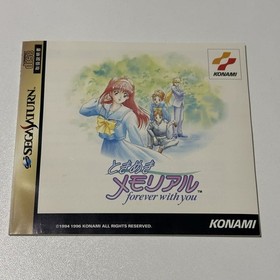 Tokimeki Memorial Forever With You  SEGA SATURN Japanese  Retro Game