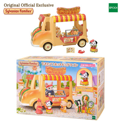 Sylvanian Families Hot Dog Wagon Shop Dalmatian Baby Figure Japan Limited NEW