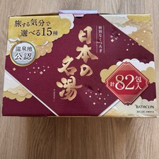 Bathclin Japanese Bath Salts Assorted Types 82 Packs Multicolor Unisex Regular