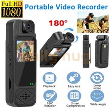 Portable 1080P HD Camcorder Mini Police Body ...