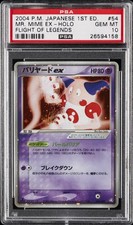 Mr. Mime ex 054/082 Flight of Legends for sale | eBay