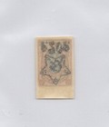 Russia Stamp 1922-23 Rare Inverted  20P/15R  Overprint Unused — photo 2