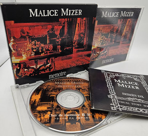 Malice Mizer Memoire | eBay