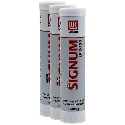 Universalfett Fett Lithium Schmierfett Lukoil 58951286 Signum LP 2-150 3 X 400g
